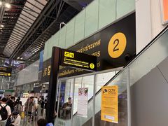 -曼谷素万那普国际机场