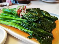 -耿福兴(罍街店)