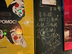 -等待戈多Waiting For Godot(交道口店)