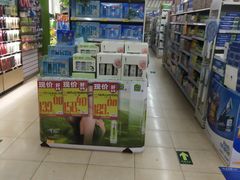 -幸福荣耀超市(学院路店)