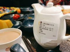 -湊湊火锅·茶憩(打浦桥日月光店)