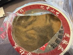 双拼芝麻茶-谢怀亮芝麻茶