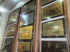 -仁信老铺(华盖路店)