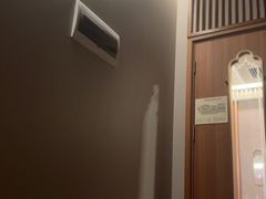 -康逸居·始于2002(海安店)