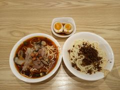 -牛王庙吳記怪味面(双楠店)