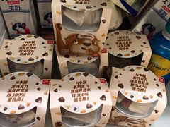 -Olé精品超市(南宁万象城店)
