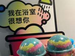 -LUSH(威尼斯人店)