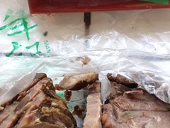 -年记·兴顺斋 牛街清真熟食小吃店