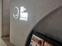 -泽田本家·铜锣烧(TX淮海店)