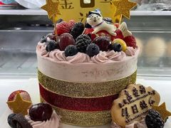 -EnergyCake蛋糕理想国
