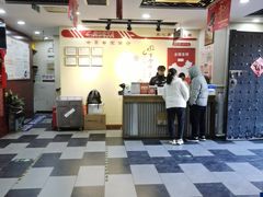 -固生堂中医连锁·推拿正骨·针灸艾灸(崇安寺分院)