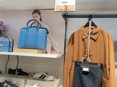 -唯品会(北京国瑞城店)