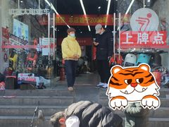 -九号电动车(安定门内大街店)