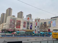 -沈阳大商千盛购物中心有限公司(长江街店)