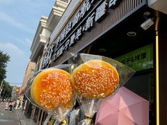 -丝路传奇·中国拉面航母店(北医三院店)