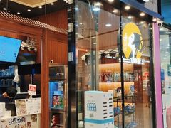 门面-茶理宜世(花城汇中区店)