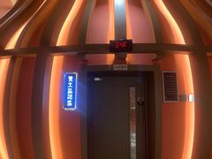 -青水瓦台汤泉(未央店)