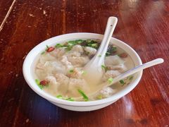 -汪一挑馄饨(老街店)