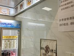 -翁林甜品