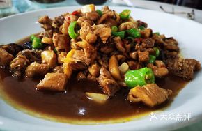 Stir-Fried Chicken Cubes