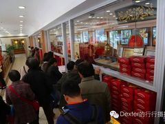 等位区-芦庄子桂顺斋(和平路总店)
