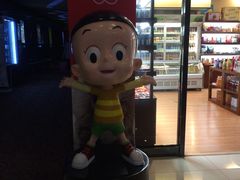 -博纳国际影城(乐和城店)