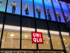 -优衣库(深圳万象天地旗舰店)