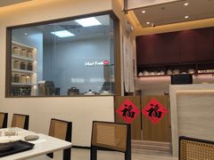 -鲜芋仙(时尚天河店)
