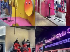 -南京时尚莱迪购物广场(正洪街店)