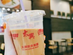-太兴烧味餐厅(香港机场店)