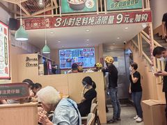 -华记煲仔华·煲仔饭(市桥易发店)