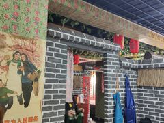 门面-边江铁锅炖鱼(振八街店)