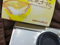 -好利来(新华店)