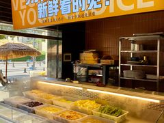 -吃城都·鱼蛙火锅(西玉龙街店)