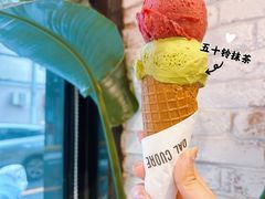 -Dal Cuore 达可芮冰淇淋(陕西北路店)