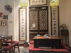 -关中道陕味艺术餐厅(西岳庙店)