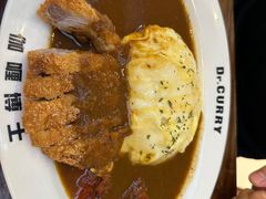 -伽喱博士 Dr.CURRY咖喱饭(太阳宫咖喱店)