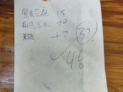 -卢庄(江汉路店)