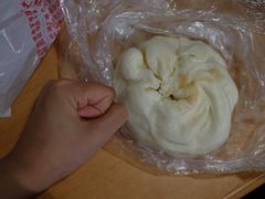 -椰小调.儋州米烂(名门店)