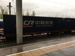 -伊宁站