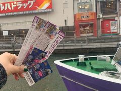 -道顿堀水上观光船(太左衛門橋船着場)
