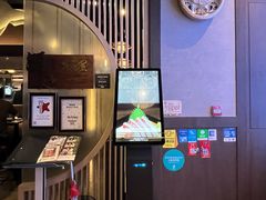 -家贺屋刺身寿司专门店
