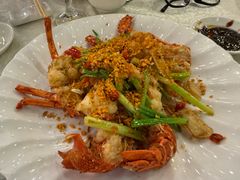 -顶好海鲜酒家