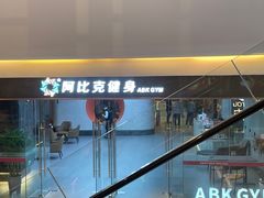 -万达广场(桂林高新店)