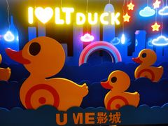 -UME影城(安贞DTS:X店)