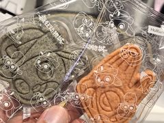 -好利来(四惠店)