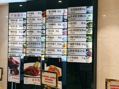 -知味观(湖滨总店)