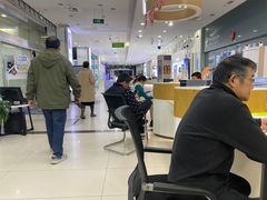 -中国电信(四川北路营业厅)