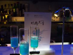 -柒Lounge(三里屯店)