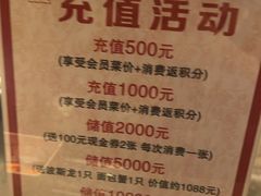 -芳芳私房菜·精做淮扬菜(承德路店)